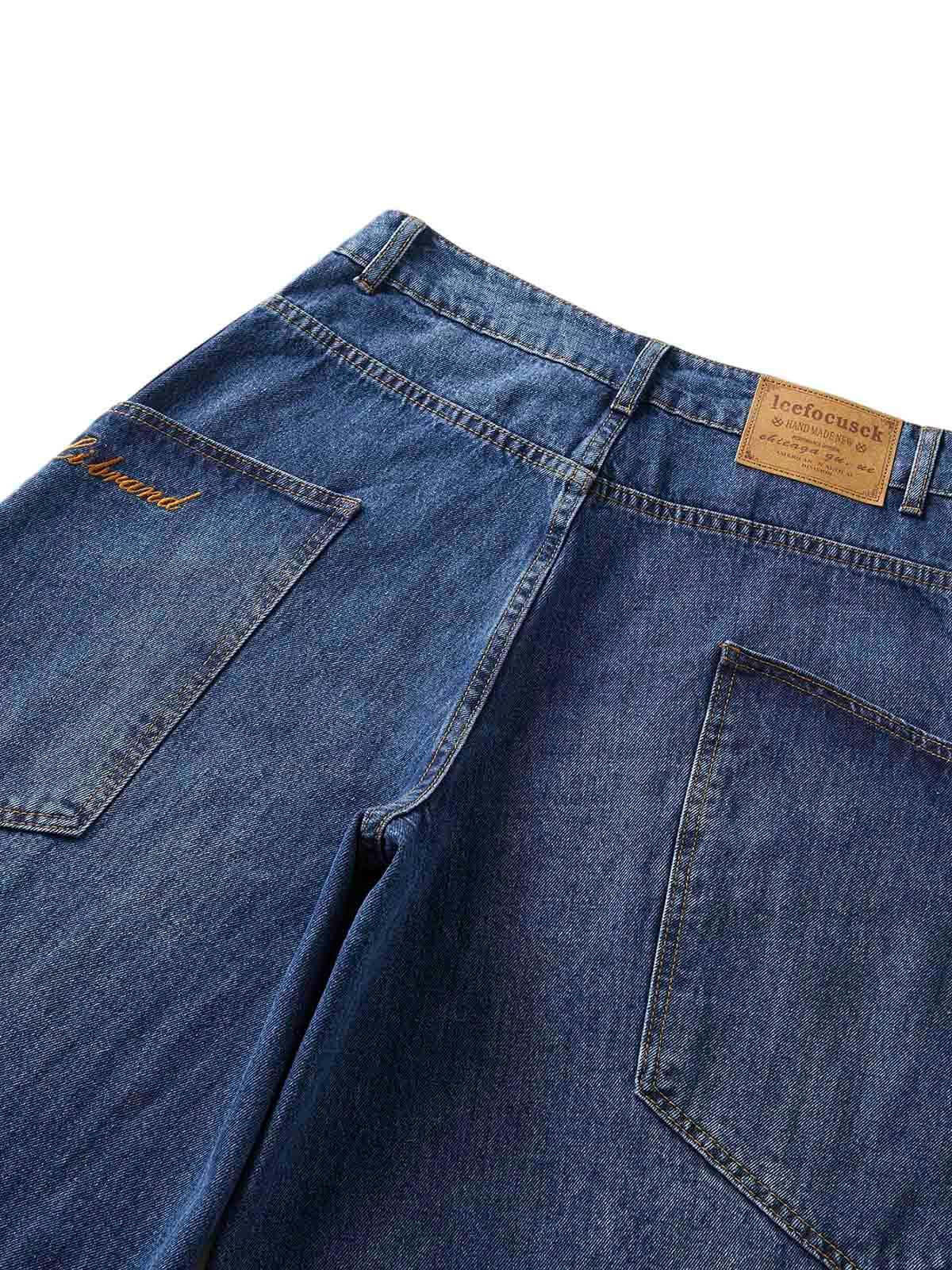 Concert Outfit Embroidered Barrel Leg Jeans Concert Outfit Embroidered Barrel Leg Jeans