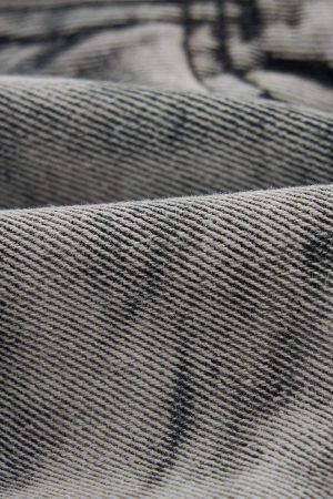 Concert Outfit Fringe Washed Shorts