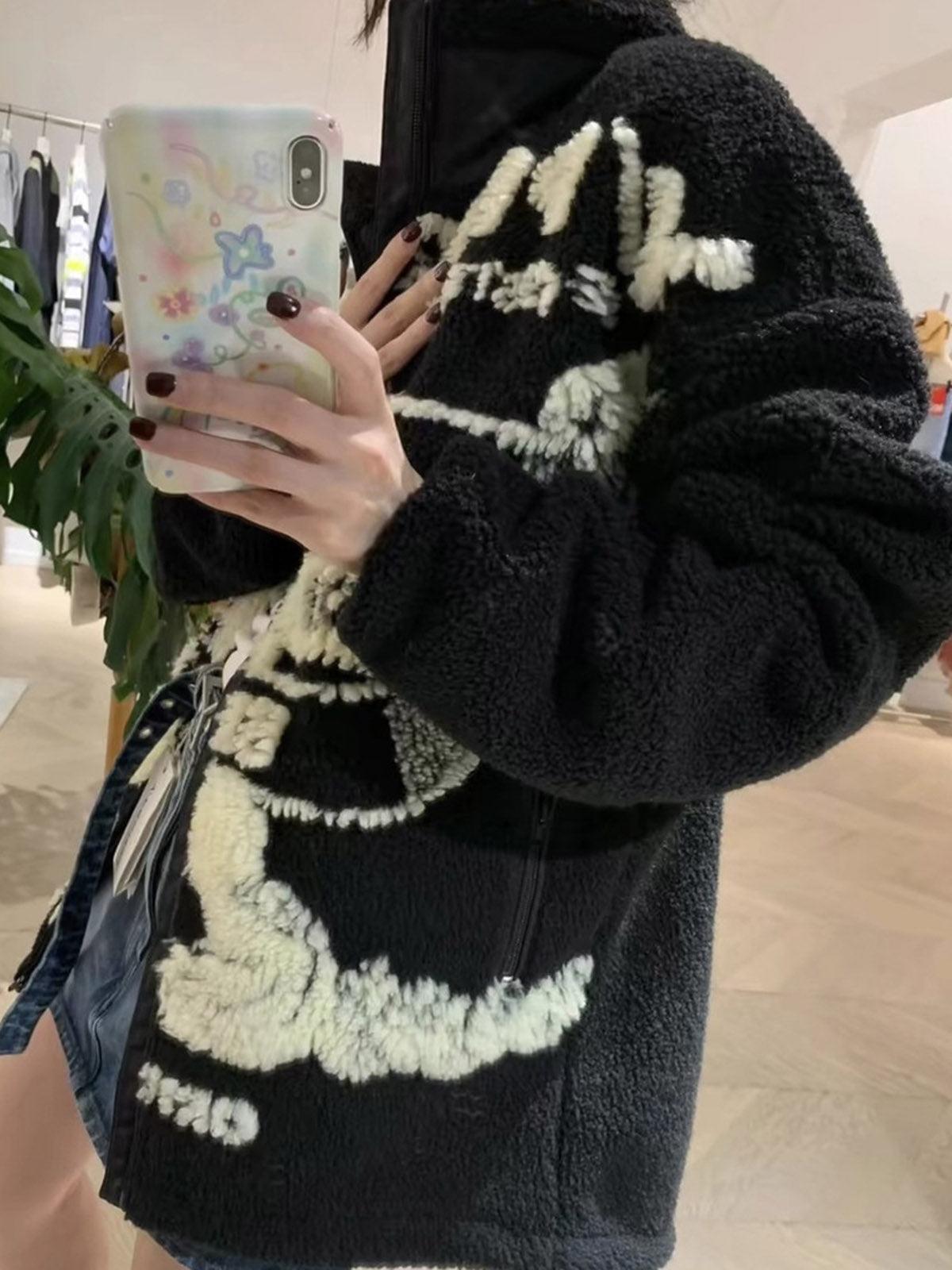 Concert Outfit Jacquard Stand Collar Sherpa Jacket Concert Outfit Jacquard Stand Collar Sherpa Jacket