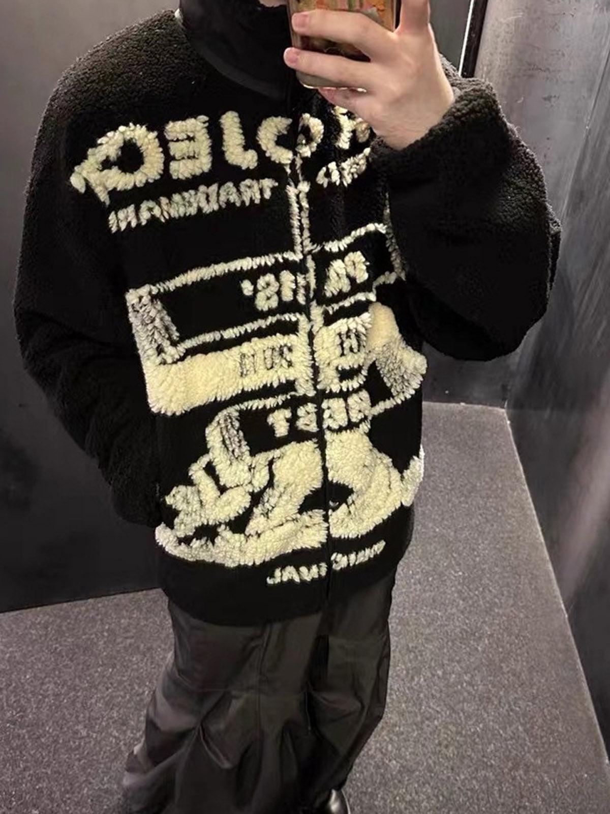 Concert Outfit Jacquard Stand Collar Sherpa Jacket Concert Outfit Jacquard Stand Collar Sherpa Jacket