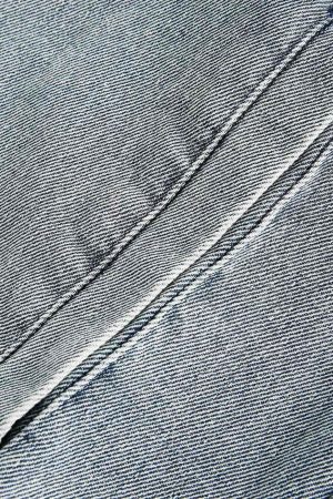 Concert Outfit Ripped Lace Panel Denim Jacket