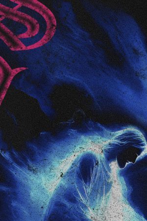 Concert Outfit SAINT' Graphic T-Shirt