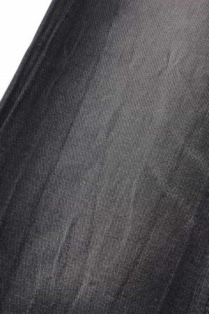 Concert Outfit Washed Distressed Straight Jeans