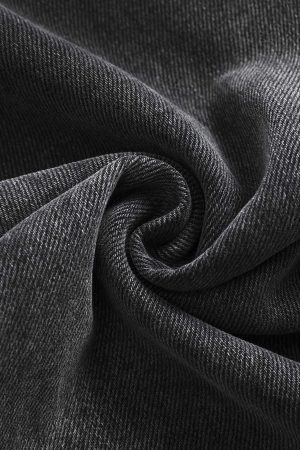 Concert Outfit Washed Raw Edge Straight Jeans