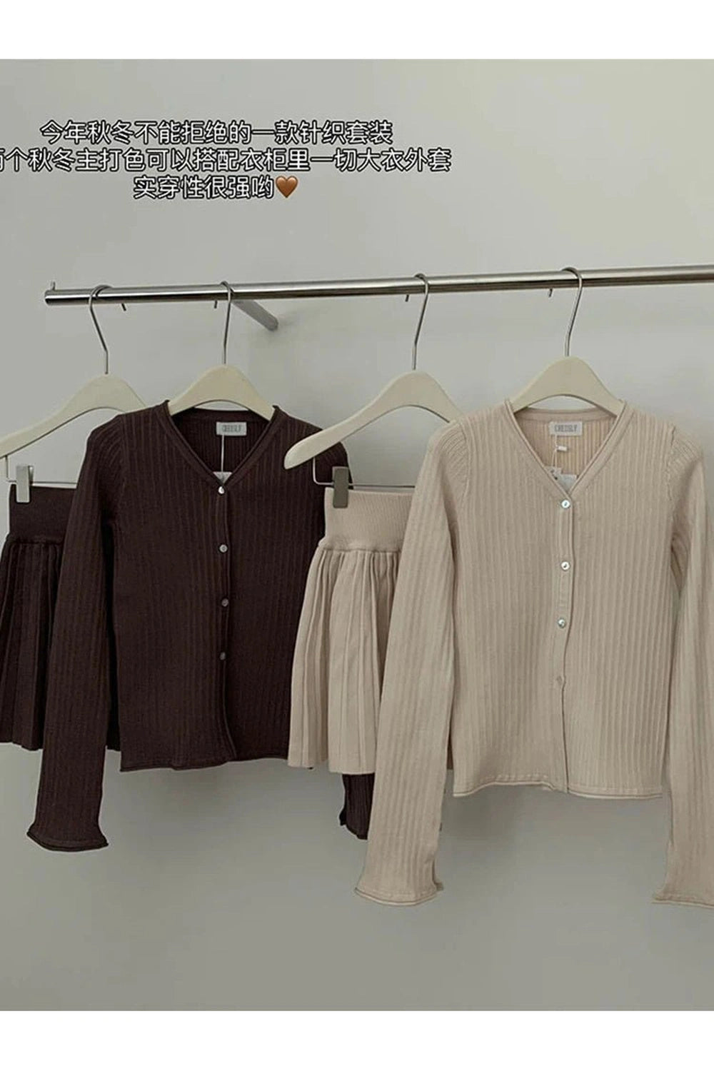 New Style Trends - Retro Ribbed Cardigan and Pleated Skirt Outfit Set - Outfit Ideas