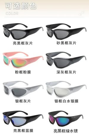 New Style Trends - Y2k Cyberwave Slim Shield Sunglasses - Outfit Ideas