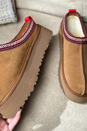 Style Core Aesthetics, New Style Trends - Chaussons-Bottes : Le Must-Have Automnal