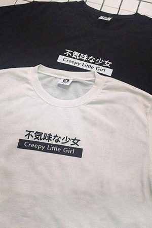 Style Core Aesthetics, New Style Trends - Creepy Little Girl T-Shirt