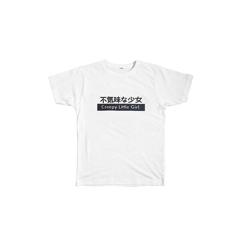 Style Core Aesthetics, New Style Trends - Creepy Little Girl T-Shirt Style Core Aesthetics, New Style Trends - Creepy Little Girl T-Shirt
