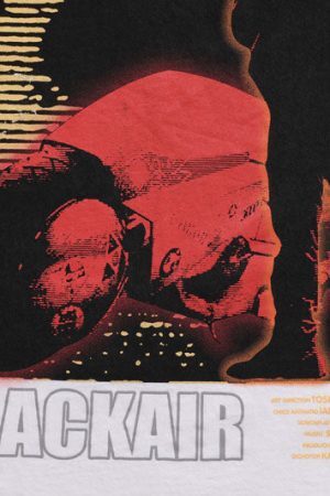 Style Core Aesthetics, New Style Trends - 'DONDA' T shirt