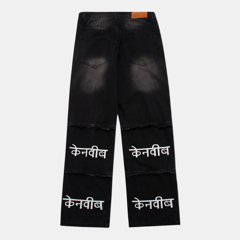 Style Core Aesthetics, New Style Trends - 'Faeroe' Jeans