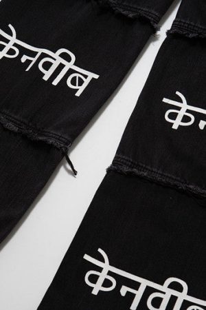 Style Core Aesthetics, New Style Trends - 'Faeroe' Jeans