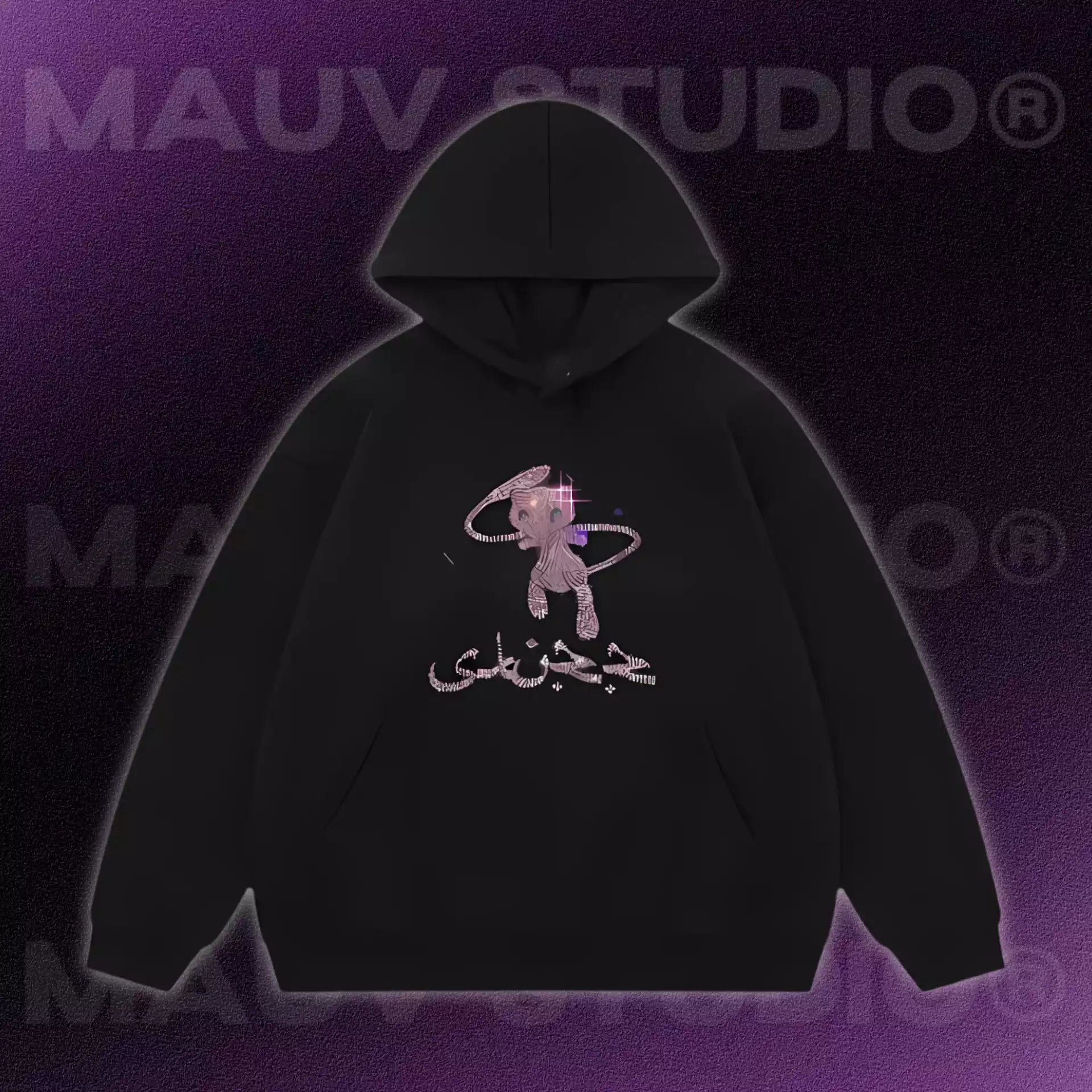 Style Core Aesthetics, New Style Trends - Hoodie écriture arabe