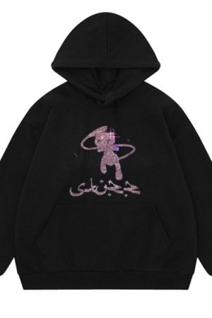 Style Core Aesthetics, New Style Trends - Hoodie écriture arabe