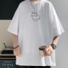 Style Core Aesthetics, New Style Trends - Lying Cat Drop Shoulder Tee