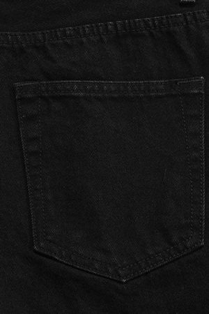 Style Core Aesthetics, New Style Trends - 'Made Extreme' Jeans