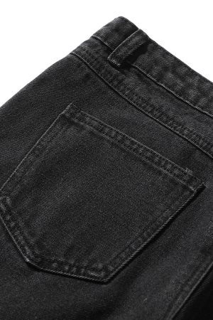 Style Core Aesthetics, New Style Trends - 'Shaggy' Jeans