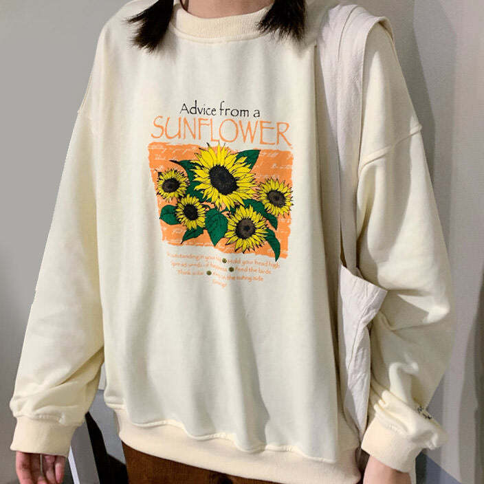 Style Core Aesthetics, New Style Trends - Sunflower Sweatshirt
