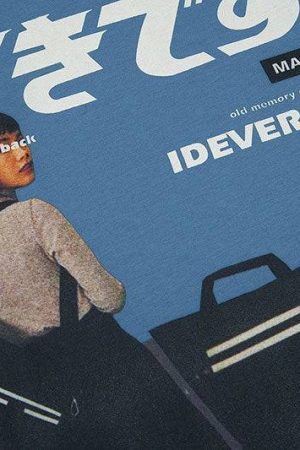 Style Core Aesthetics, New Style Trends - 'Traveller' T shirt