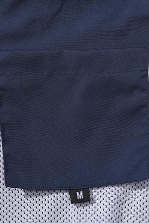 Style Core Aesthetics, New Style Trends Colorblock Stand-Collar Jacket