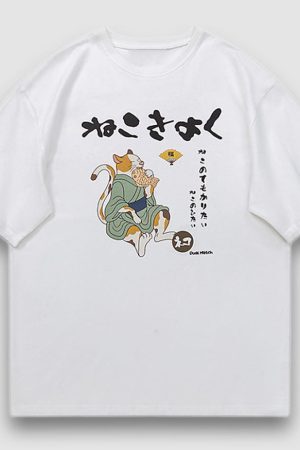 Style Core Aesthetics, New Style Trends Eating Fish Cartoon Pattern Tee