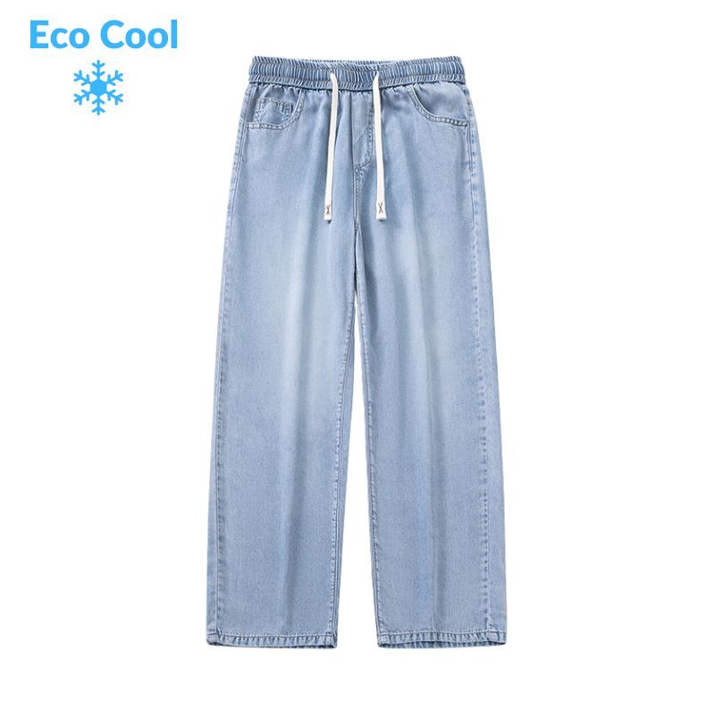 Style Core Aesthetics, New Style Trends Ice Silk Solid Jeans