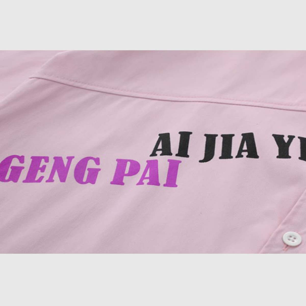 Style Core Aesthetics, New Style Trends Trendy Pocket Shirt Style Core Aesthetics, New Style Trends Trendy Pocket Shirt