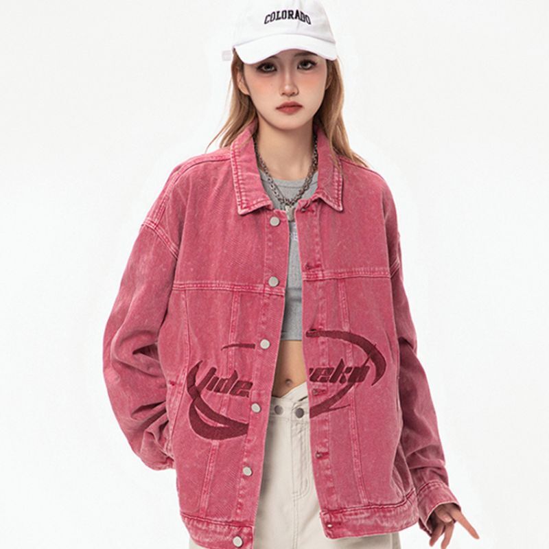 Style Core Aesthetics, New Style Trends Vintage Embroidered Washed Denim Jacket Style Core Aesthetics, New Style Trends Vintage Embroidered Washed Denim Jacket